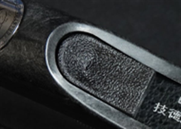 技徳カーボンキャスティングハンドル